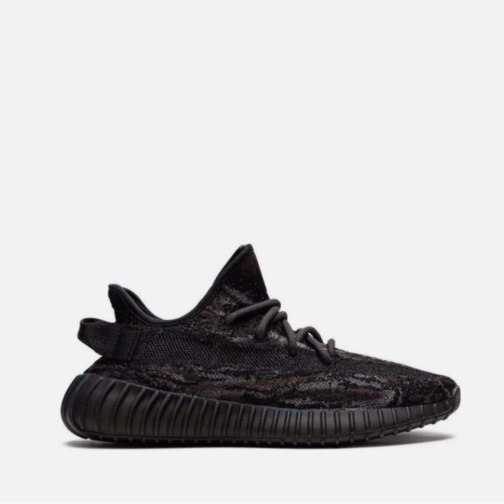 Yeezy Boost MX Rock
